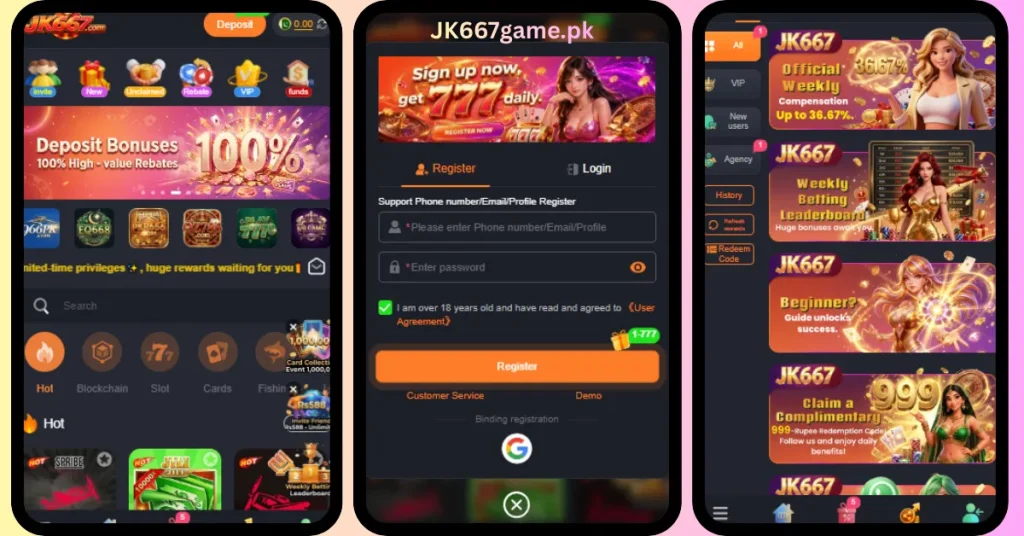 JK667 Game
